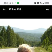 ���, 44 ����, ���������