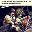 ���� Andrey, �����-��������� - ��������� 27 ������� 2026 � ������ ������ ��������