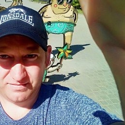 ������, �����, 39 ���