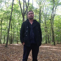 ������, 39 ���, ������������