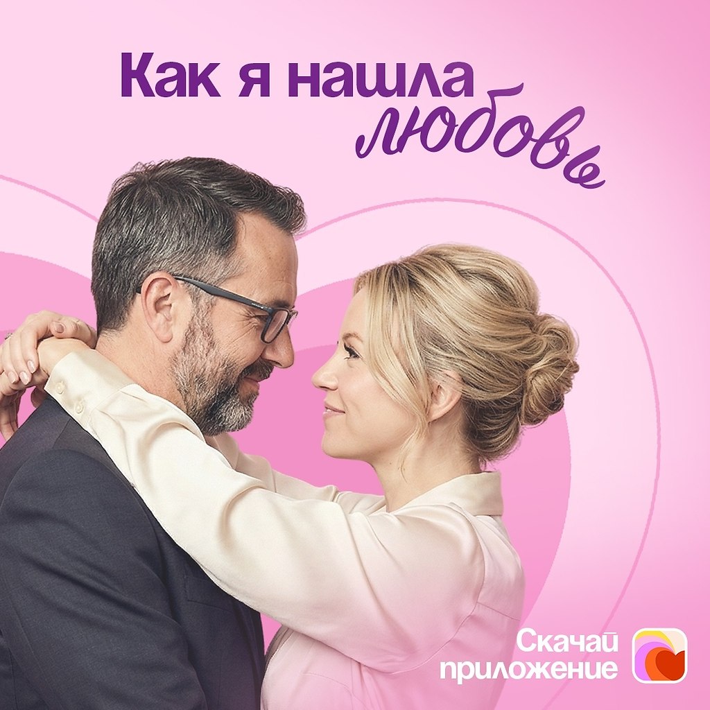 �������: ������ e��� ��o���, ��e��� � ��� ���a �a���� ������ �o��� ��a�� ����� � �a��� ������ � ...