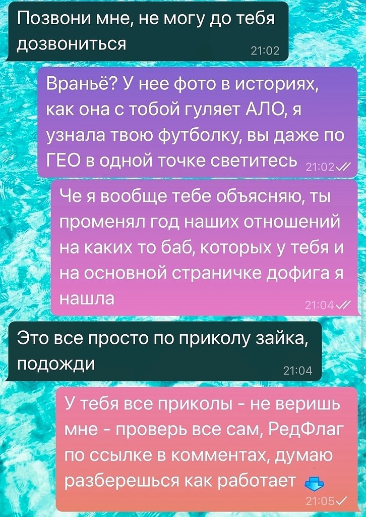 ���� ��� ����� - 3 ������� 2025 � 19:08 - 3