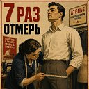���� Oleg, �������, 58 ��� - ��������� 16 ���� 2026 � ������ ������ ��������