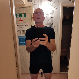 ��������, ������, 63 ����