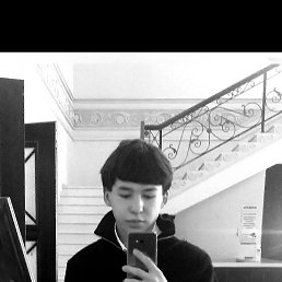 Ali, ������, 18 ���