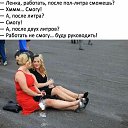 ���� **�����, �������, 53 ���� - ��������� 29 ������ 2024 � ������ ������ ��������