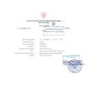 ���� �������� ���, ������, 85 ��� - ��������� 6 ���� 2024 � ������ ������ ��������