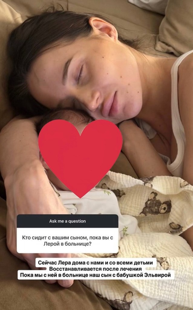 ������� �������� �������������� ����� � ���������� ��������� ����������������� ���������.� ��� ��� ... - 2