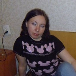 �����, ������������, 44 ����