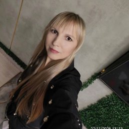 �������, �������, 39 ���