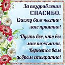 ���� �����, ������ - ��������� 22 ������� 2025 � ������ ������ ��������