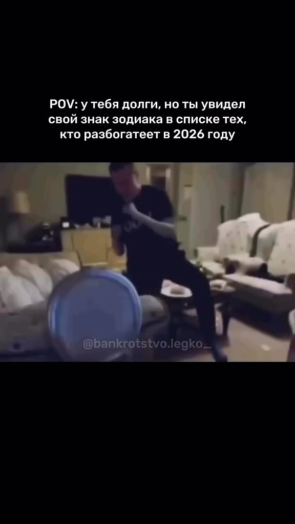 ���������� �� ����, ����� �����������!) - 2