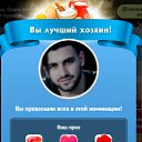 ���� &iexcl;Al&eacute;jate, �������� - ��������� 7 ������� 2026