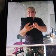 ��������, 57 ���, ������