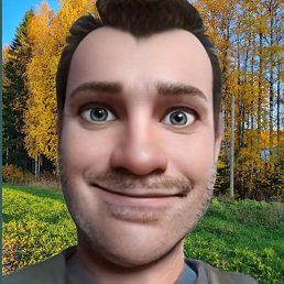 �����, ���������, 45 ���