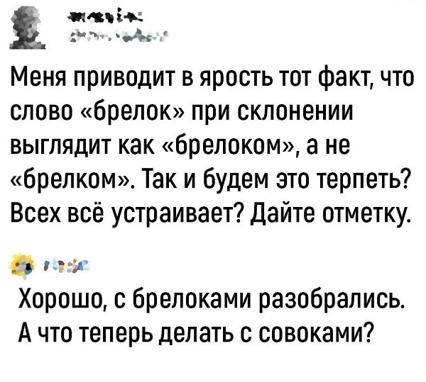 � ���� ���� ��� �������� � ����