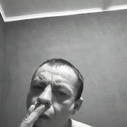 ������, 45 ���, ����