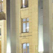 ����, 35 ���, �����������