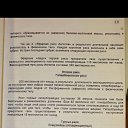 ���� �����, ������, 37 ��� - ��������� 31 ����� 2024 � ������ ���� ����������