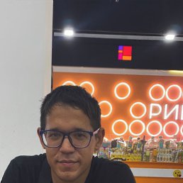 , 26, 