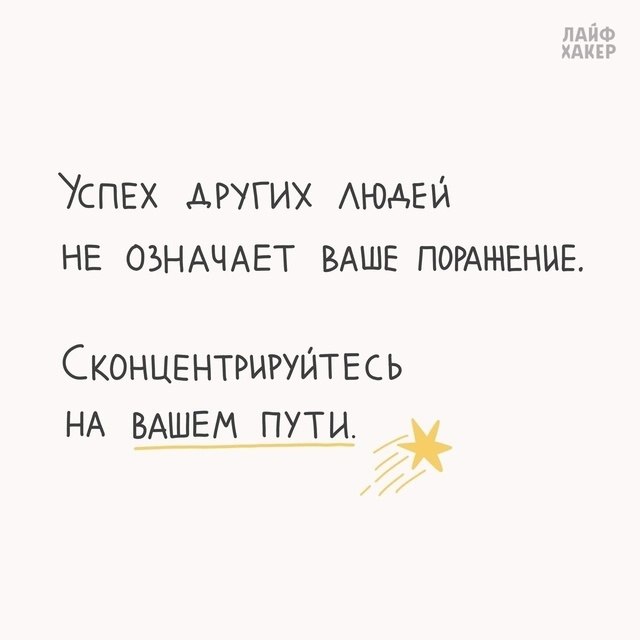 ����� ���������, �� ���������� ������: �� ����������� ���� � �������. ��� ���� �������� � ����� ��� ...