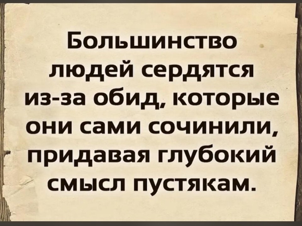  - 26  2025  18:45