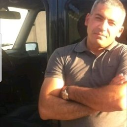 �����, 45 ���, ���������