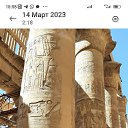 ���� ����, ������, 57 ��� - ��������� 4 ���� 2024 � ������ ���� ����������