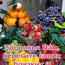 ���� �������, �������, 34 ���� - ��������� 16 ������� 2025 � ������ ������ ��������