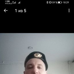 , 47 , -