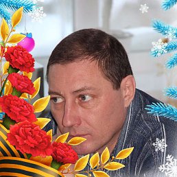 �����, ������, 57 ���