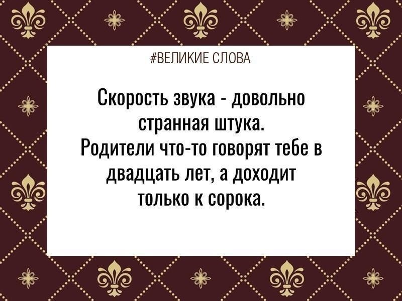 ������� ����� | ������, ����� � �������� - 1 ������� 2025 � 16:04