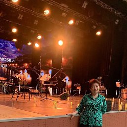 �������, �����