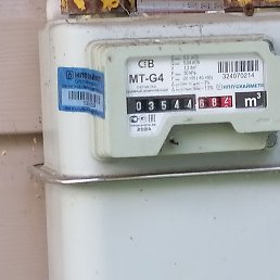 ���� ������, ������, 56 ��� - ��������� 23 ���� 2026