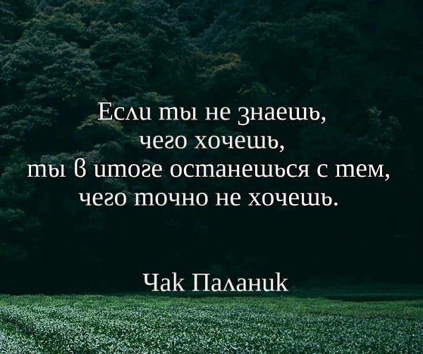 ������� � �������...