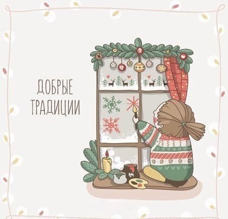 ������ ��������� ��� - 2