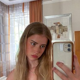 ������, ���������