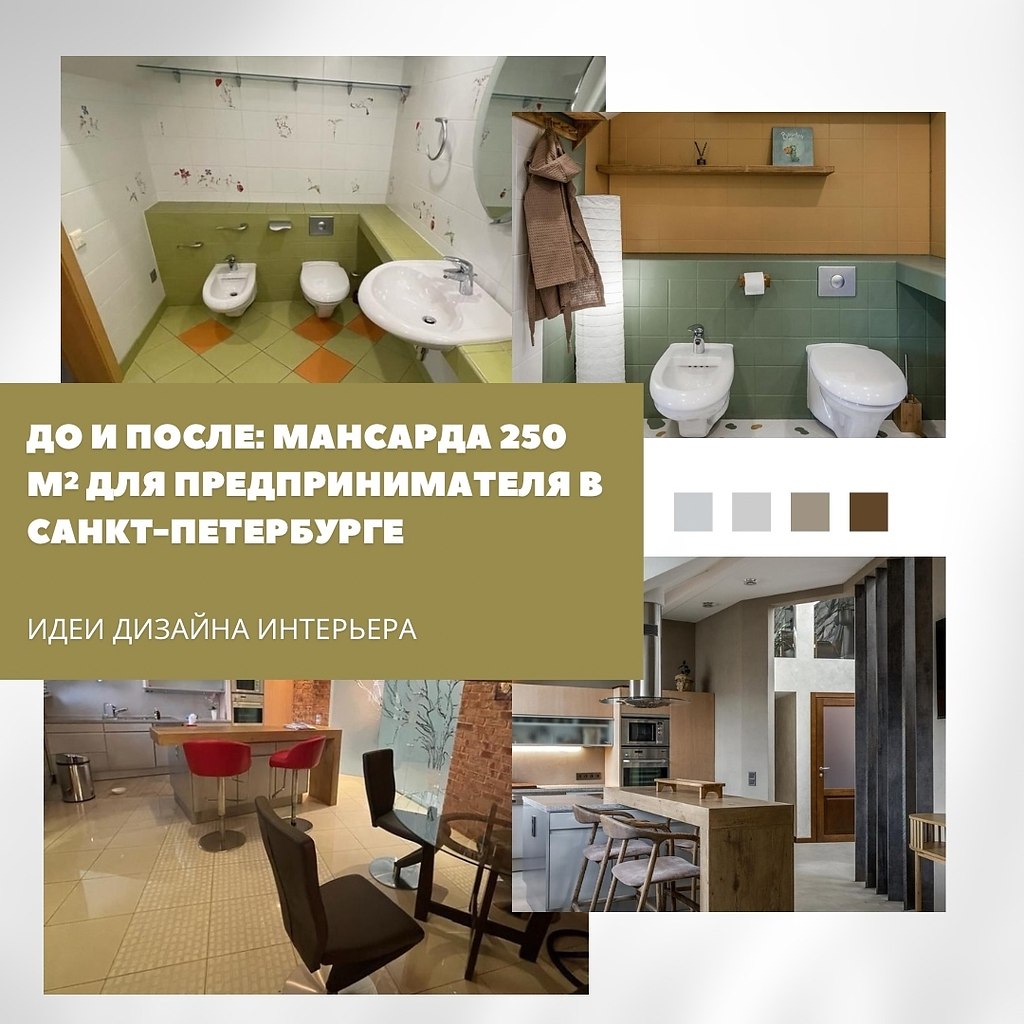   :  250    . IT-    ...
