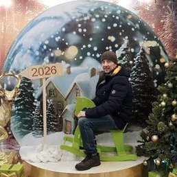 ������, ���������, 42 ����