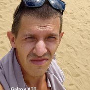 ������� �����, 33 ����, �����������