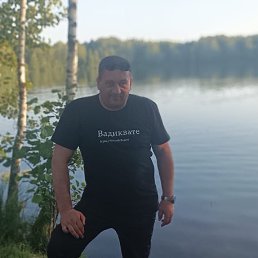 , 45, 