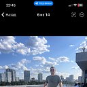 ���� ������, ������, 33 ���� - ��������� 18 ������� 2025