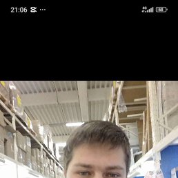 , 29, 