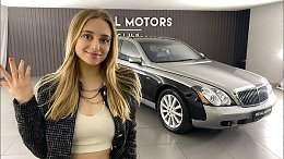 ЗАБЫТАЯ ЛЕГЕНДА, НАСТОЯЩИЙ MAYBACH 57S & 62S!.mp4