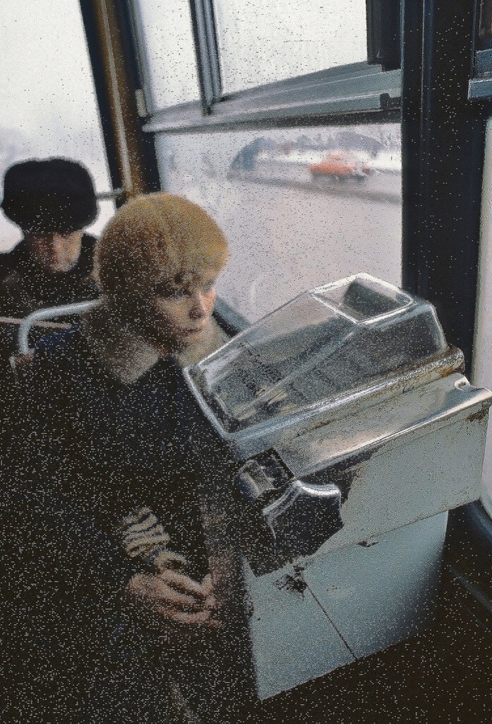 , . 1984 