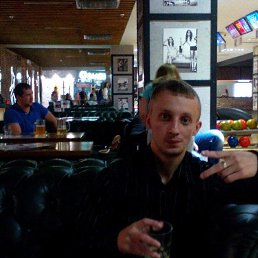 �������, 30 ���, �����