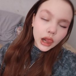 ���� ��������, ���������, 56 ���