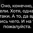 ���� ���������, ������� - ��������� 30 ���� 2025 � ������ ������ ��������
