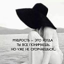 ���� �������, ������� ����, 68 ��� - ��������� 10 ������� 2025 � ������ ������ ��������