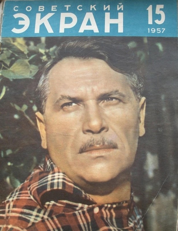  , 1957 15. .     ( " ").  ...